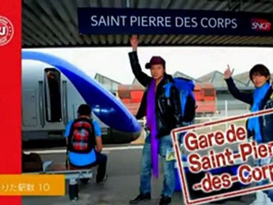 20121029  ふたりっきり  フランス縦断