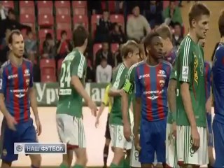 Терек 1-2 ЦСКА