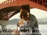 Never Ending Story - Yoon Sang Hyun (Ost. Queen of housewives)