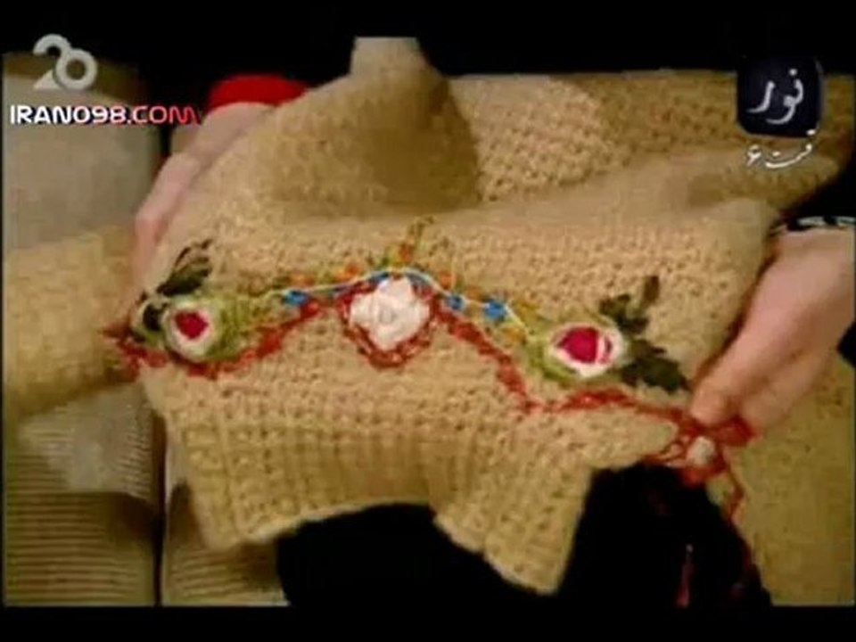 watch serial farsi