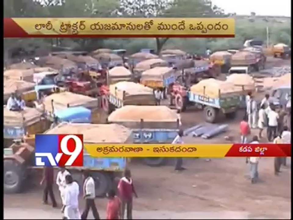 Corrupt SI allows illegal sand quarrying