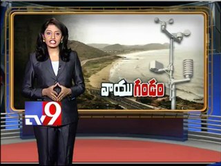 Cyclone brings rain to Coastal A.P and T.N