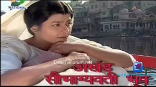 Akhand Saubhagyawati Bhava 30th October 2012 Video Watch Online