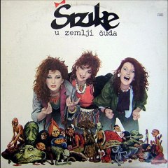 MEGA-MIX VOL.1. - ŠIZIKE (1984)