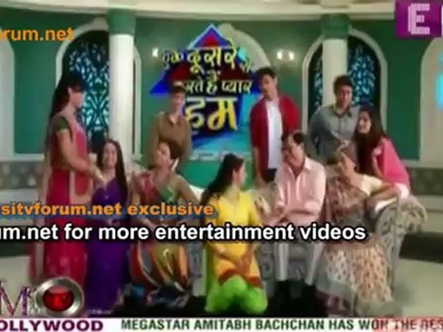 Aniket Ka Promotion - Ek Doosre Se Karte Hai Pyaar Hum