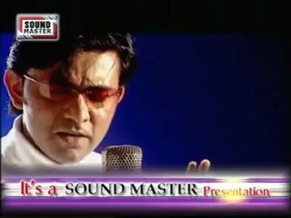 Sajjad ALi - Teri Yaad " SUPER JANLEWA "