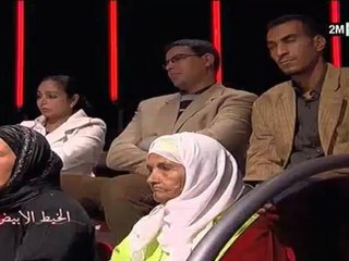 الخيط الأبيض : الإثنين 29 أكتوبر