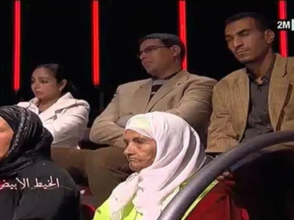 الخيط الأبيض : الإثنين 29 أكتوبر