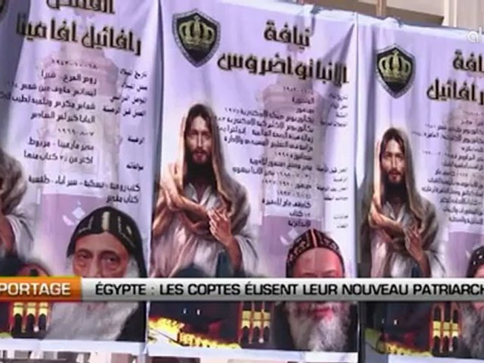 Egypte: Les Coptes élisent leur nouveau patriarche