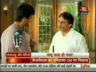 Ek Hazaaron Mein Meri Behna Hai 30th October 2012 Miya Bibike gangnam style