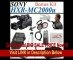 Sony HXR-MC2000U - Camcorder - High Definition - widescreen - 4.2 Mpix - optical zoom: 12 x - supported memory: SD, MS PRO Duo, SDXC, MS PRO Duo Mark2, MS PRO-HG Duo HX, SDHC, MS PRO-HG Duo - flash card + Huge Accessories Package Including 2x Extende