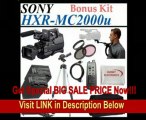 Sony HXR-MC2000U - Camcorder - High Definition - widescreen - 4.2 Mpix - optical zoom: 12 x - supported memory: SD, MS PRO Duo, SDXC, MS PRO Duo Mark2, MS PRO-HG Duo HX, SDHC, MS PRO-HG Duo - flash card   Huge Accessories Package Including 2x Extende