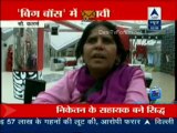 Reality Report [ABP News] 30th October 2012 Video Watch p2