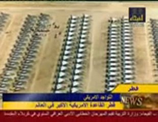 ‫قاعدة السيلية في قطر