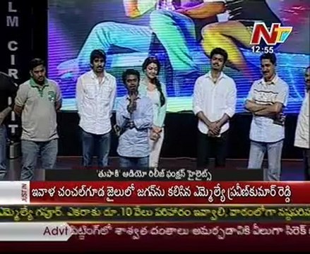 Vijay's Thuppaki Audio Launch - 03