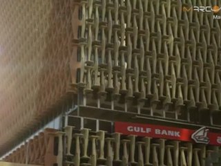 Michel Accad: Governance of Gulf Bank in 2012