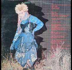 NAD TOBOM ANĐELI IMAJU MOĆ - SLAĐANA MILOŠEVIĆ (1983)