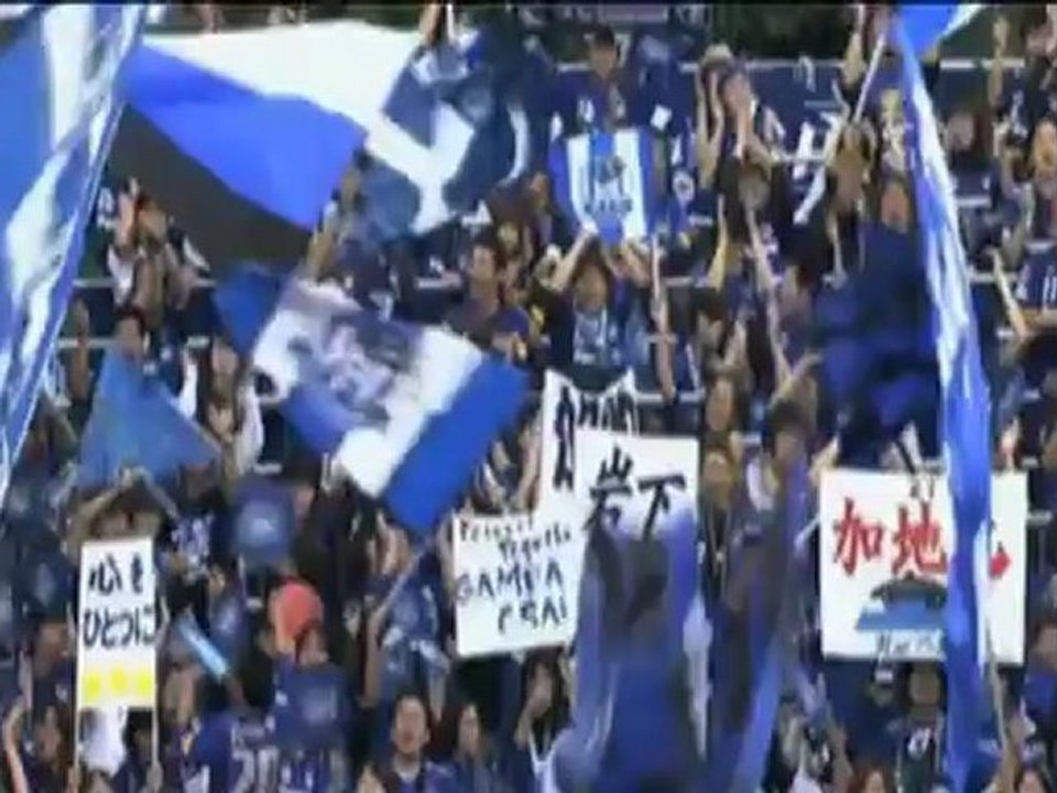 J-League: Titelrennen weiter spannend: Hiroshima patzt