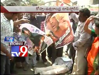 Top Stories - Coastal and North Andhra  - 29-10-2012