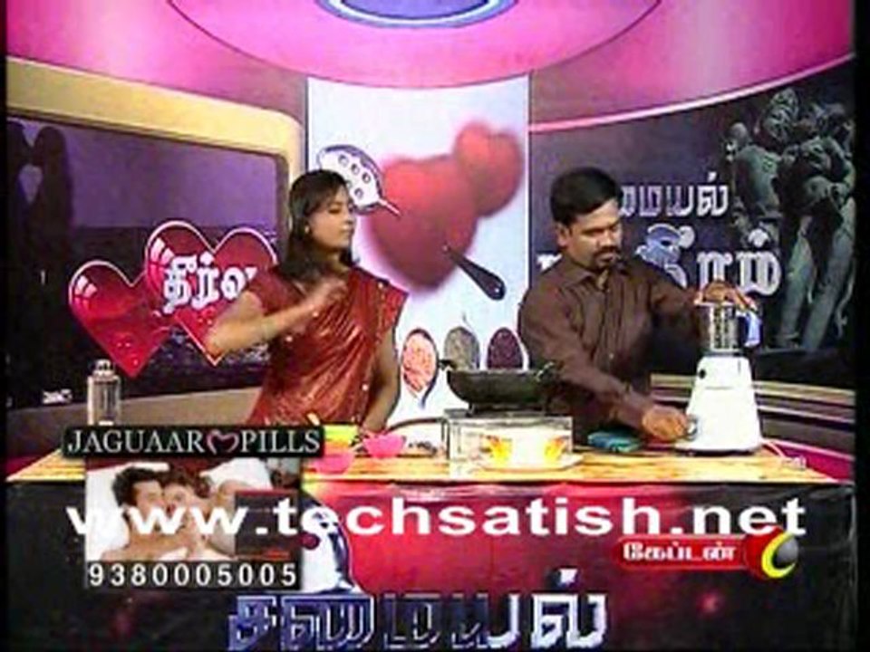 Samayal Manthiram October 29