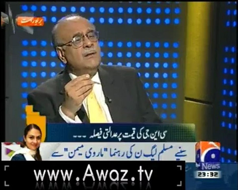 AapasKiBaat30Oct2012