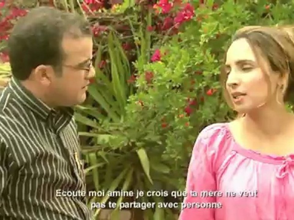 Mon fils... Mon seul Amour de Mohammed Hafidi