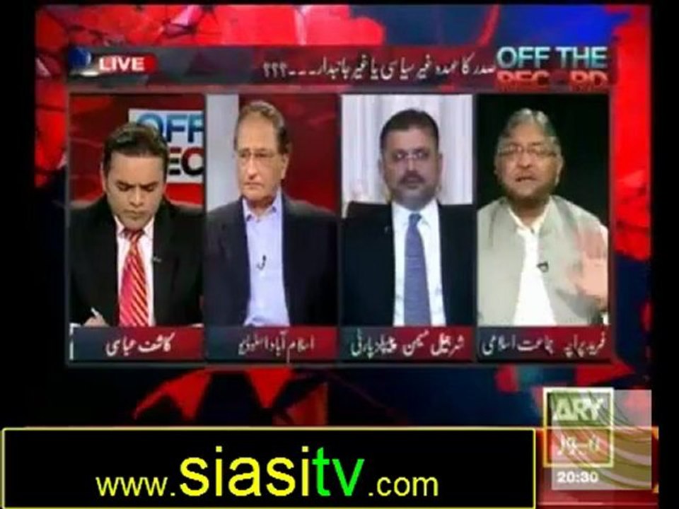 Off The Record with Kashif Abbasi 30th October 2012