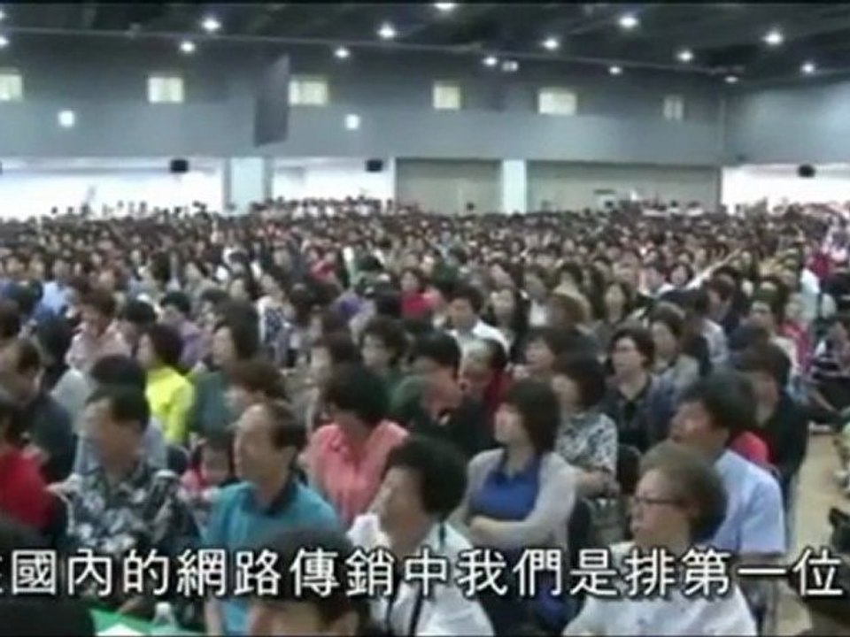 ATOMY-20120705-oneday-seminar-每週舉辦的1天研討會-中文字幕-part1