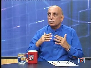 Gehri Nazar - Dr. Syed Mujahid Kamran
