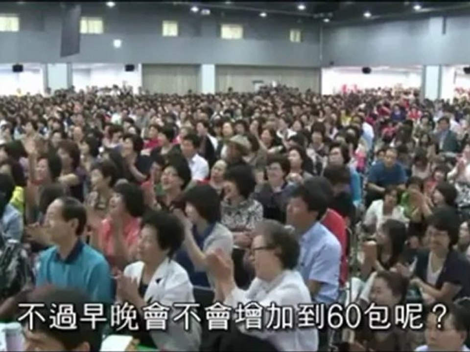 ATOMY-20120705-oneday-seminar-每週舉辦的1天研討會-中文字幕-part2