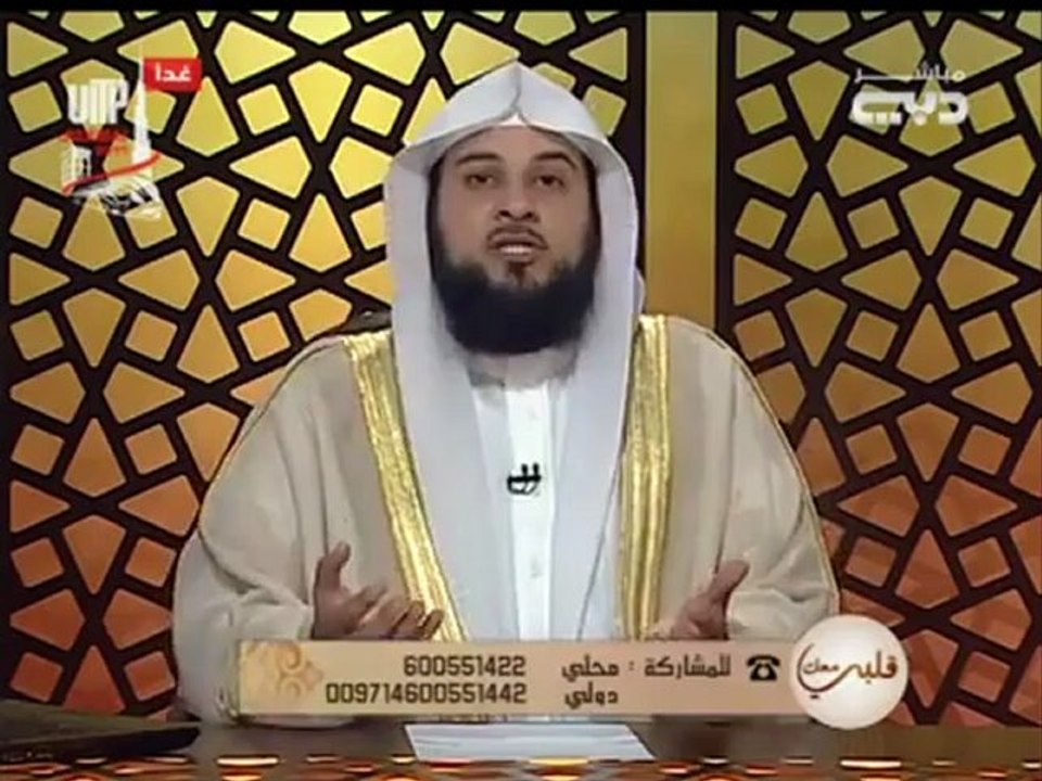 أفضل العبادات