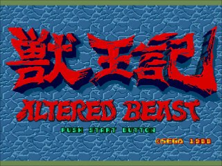 Review Altered Beast (Megadrive)