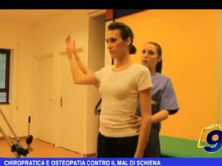 Pensa alla Salute | Chiropratica e Osteopatia contro il mal di schiena