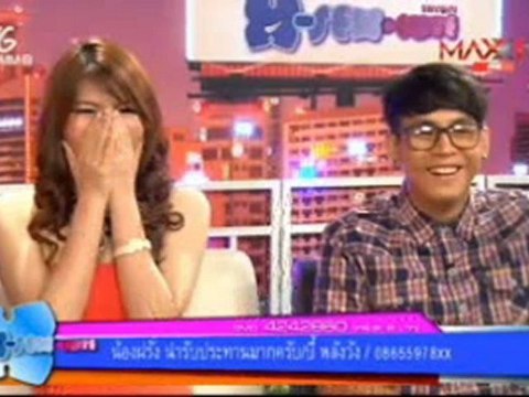 X เซ็กส์ Cute 2012-10-30 (TUE) ติวเตอร์