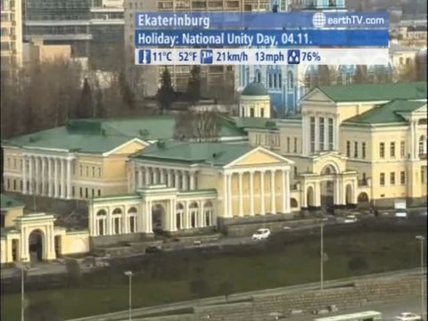 Ekaterinburg - Russia, Venice - Italy, Cologne - Germany, Tenerife - Spain, Cannes - France, Amsterdam - Netherlands, Dusseldorf - Germany