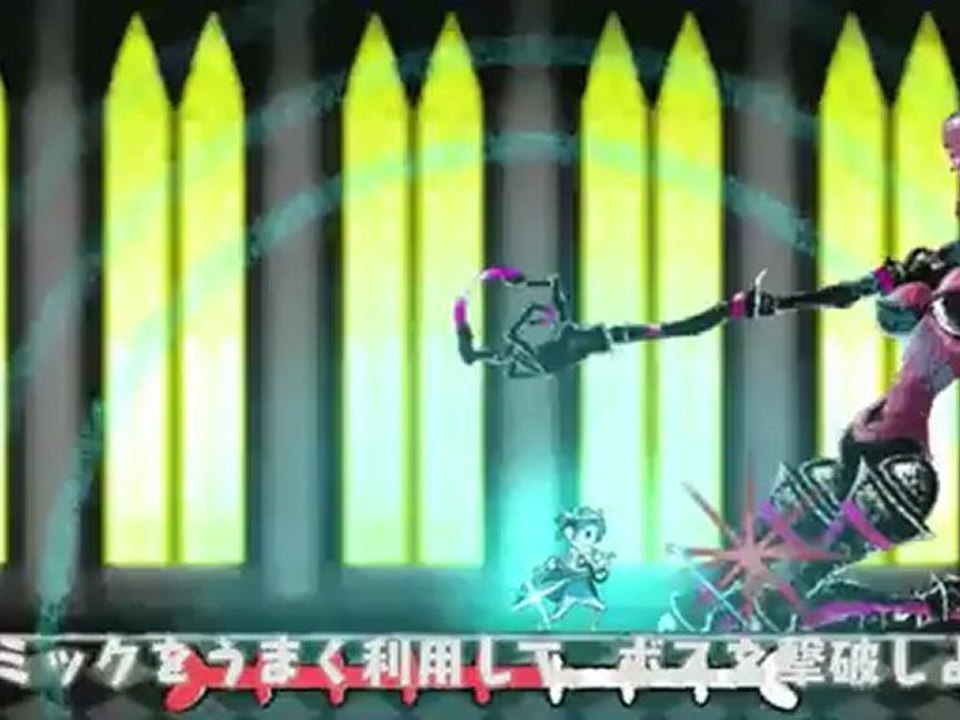 Dokuro - Trailer Gameplay & Boss