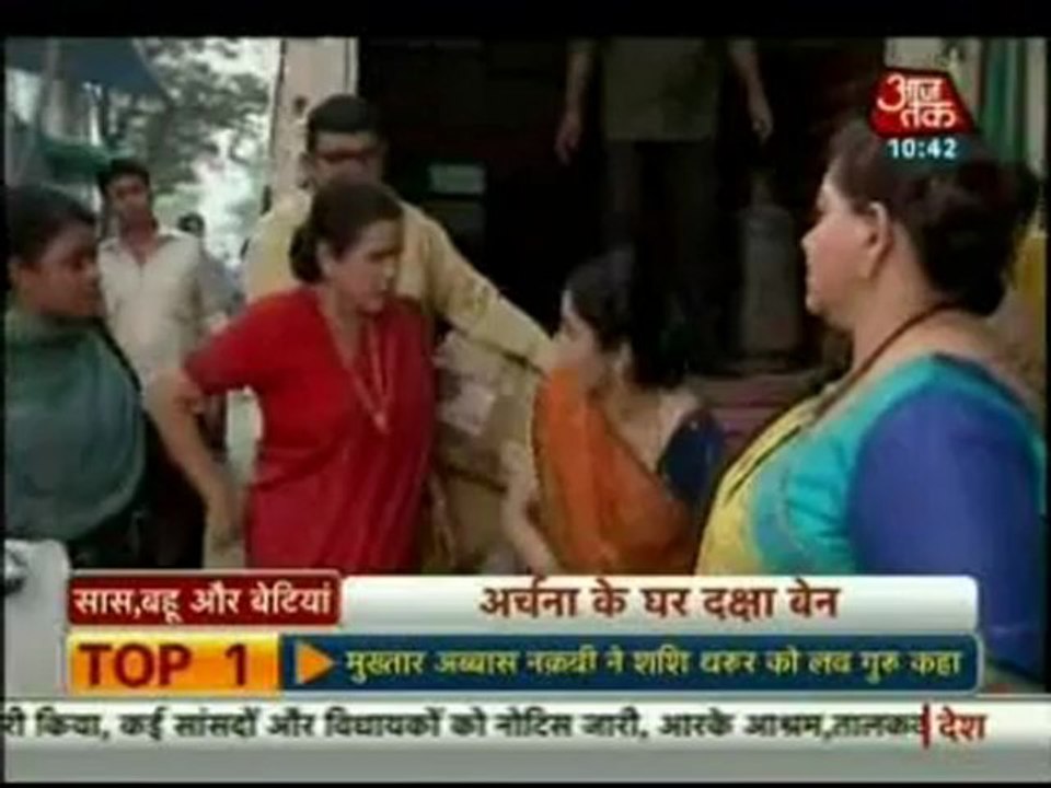 Pavitra Rishta 31st October 2012 Archana Ke Ghar Dakshya Behein