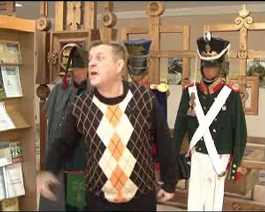 Трейлер РОКОВАЯ ОШИБКА