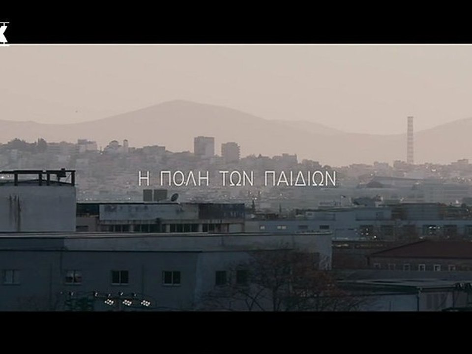 Ο Γιώργος Γκικαπέππας μιλά στο Flix.gr για την...