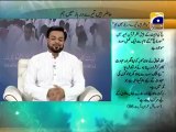 Hajj 2012 Aamir Liaquat live on Geo 25-10-2012 Hazir hain tere derbar main Part 3