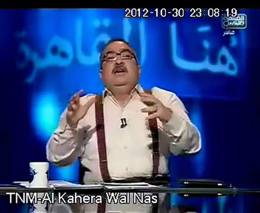 ابرهيم عيسى والتحرش الجنسى فى العيد