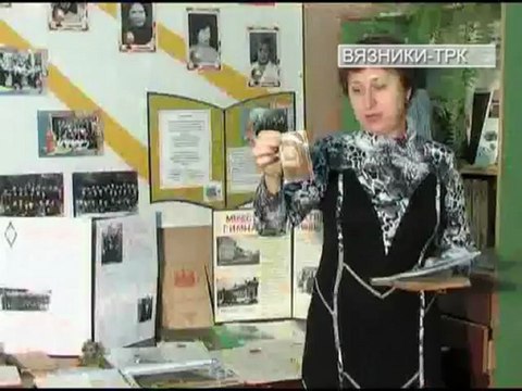 Передача Вот эта улица, вот этот дом