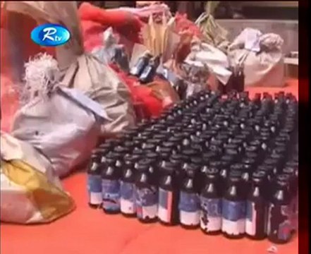 Indian BSF killed several Bangladeshi in last 40 years