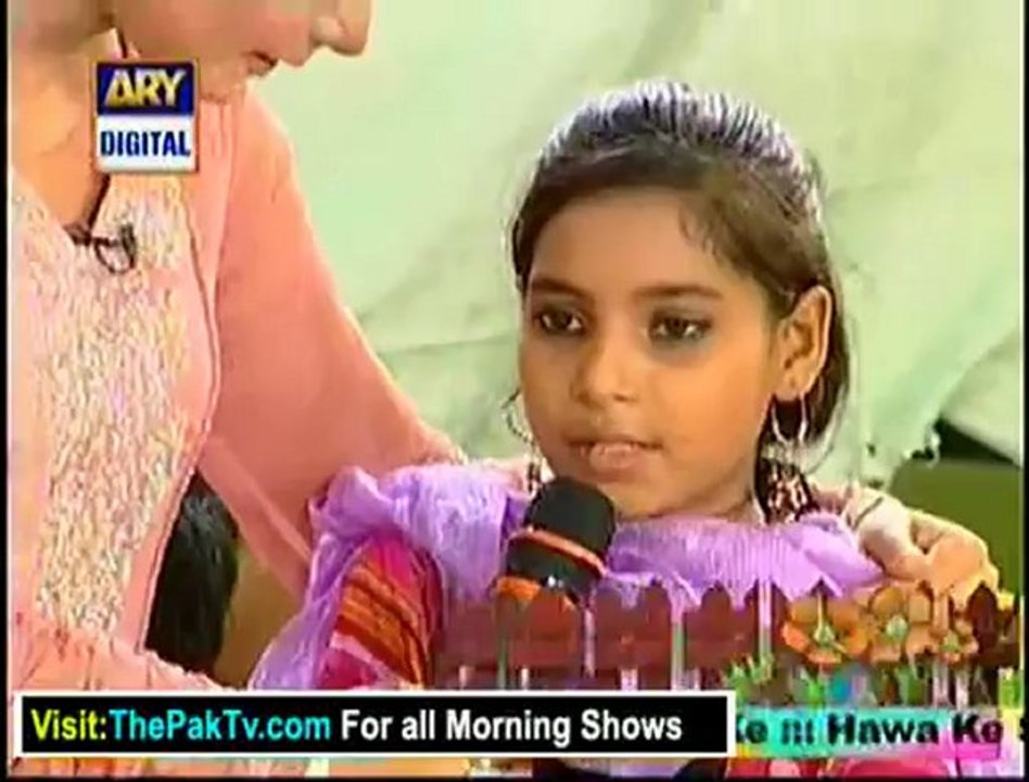 Good Morning Pakistan By Ary Digital - 31st October 2012 - Part 4
