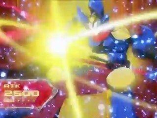 One-Eyed Skill Gainer