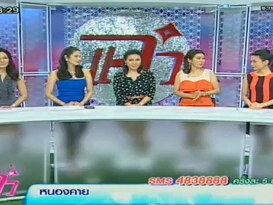 แจ่ว311012