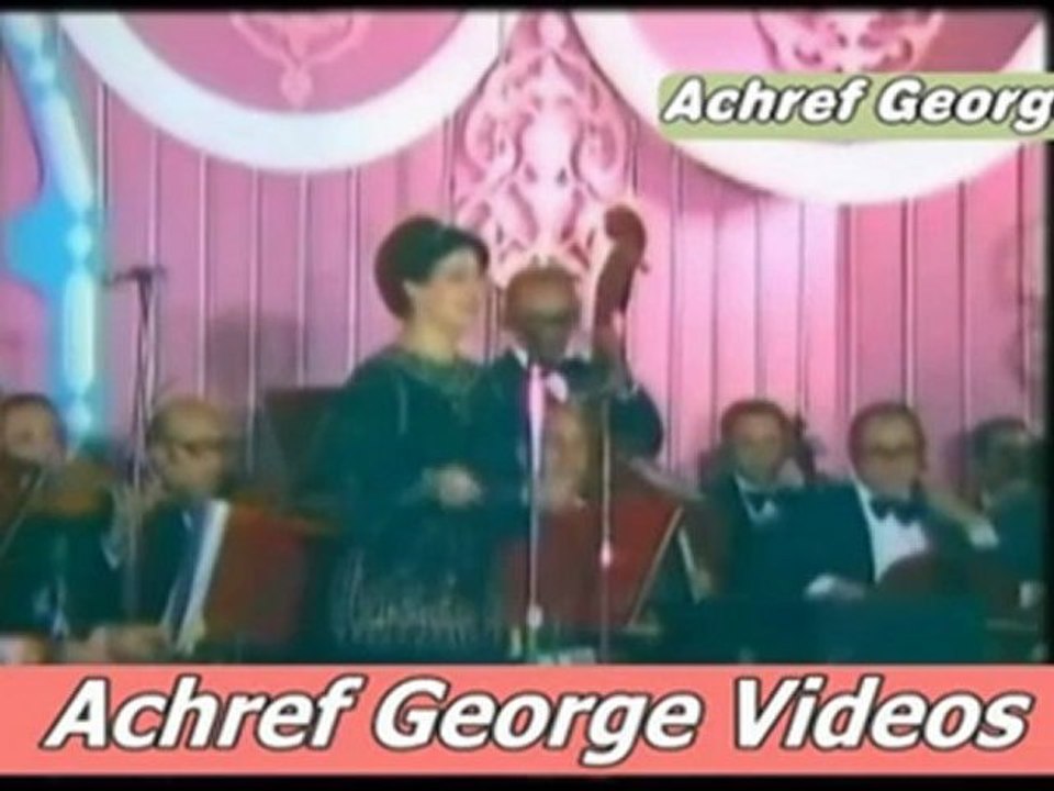 في يوم و ليلة _ وردة الجزائريّة