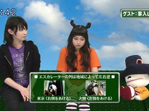 saku saku (20121031-0730 ｔｖｋ)-02