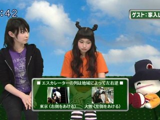 saku saku (20121031-0730 ｔｖｋ)-02