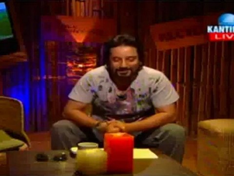 Call Kantipur Reloaded-June 20, 2012